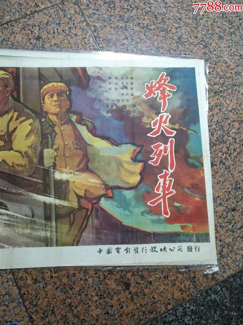 肯特州立大学本科学位证